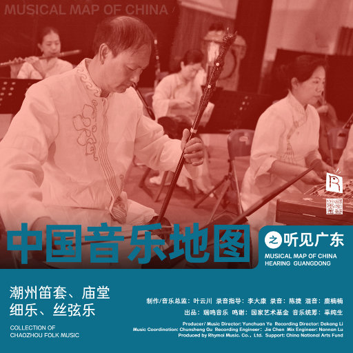 俄罗斯中年熟妇性按摩
